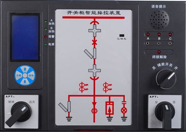 高压开关柜无线测温XY 804价格 高压开关柜无线测温XY 804型号规格